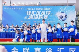 2026世界杯小组赛球衣搭配分析阿根廷与葡萄牙